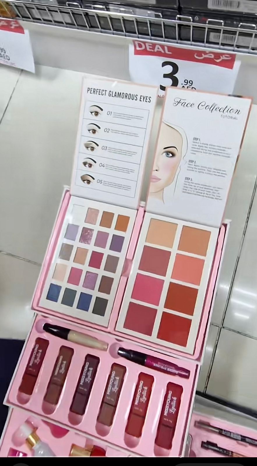 Vanity Bridal Box