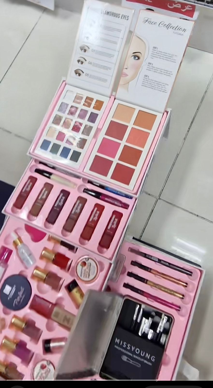 Vanity Bridal Box